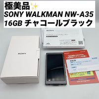Lecteurs audio numériques Sony Walkman Nw-A35 16 Go
