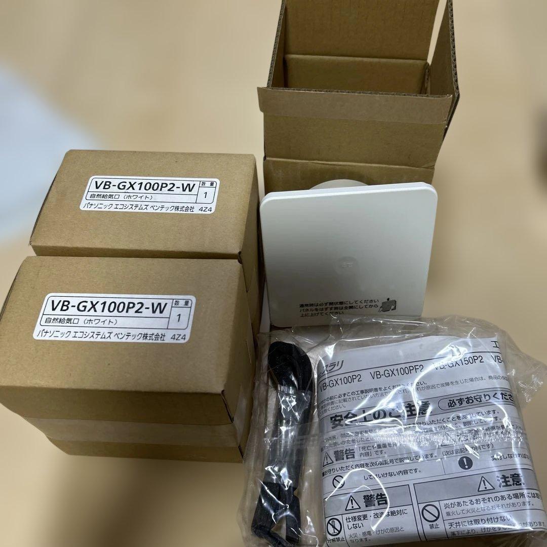 Other Vb-Gx100 2-W 3