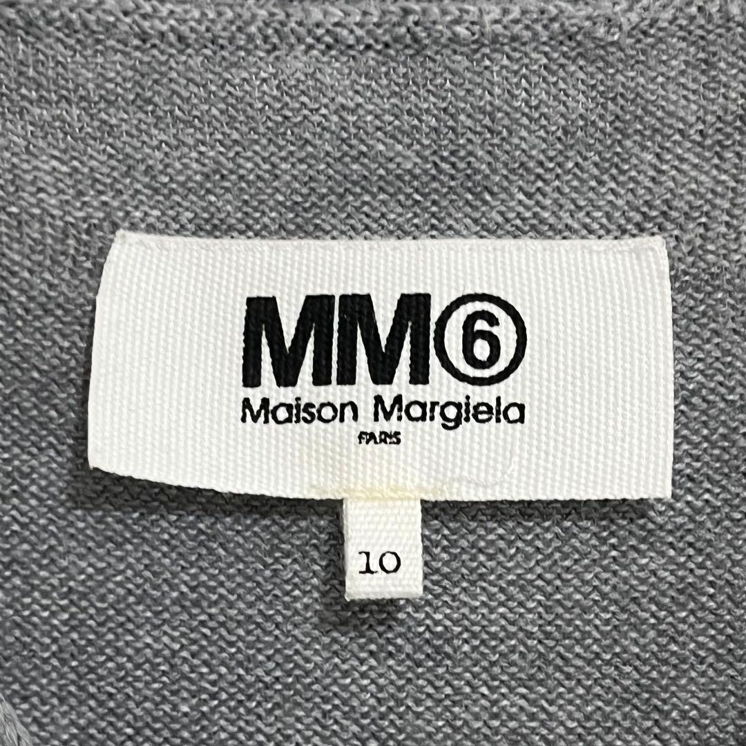 Mm6 Maison Margiela Long-Sleeve