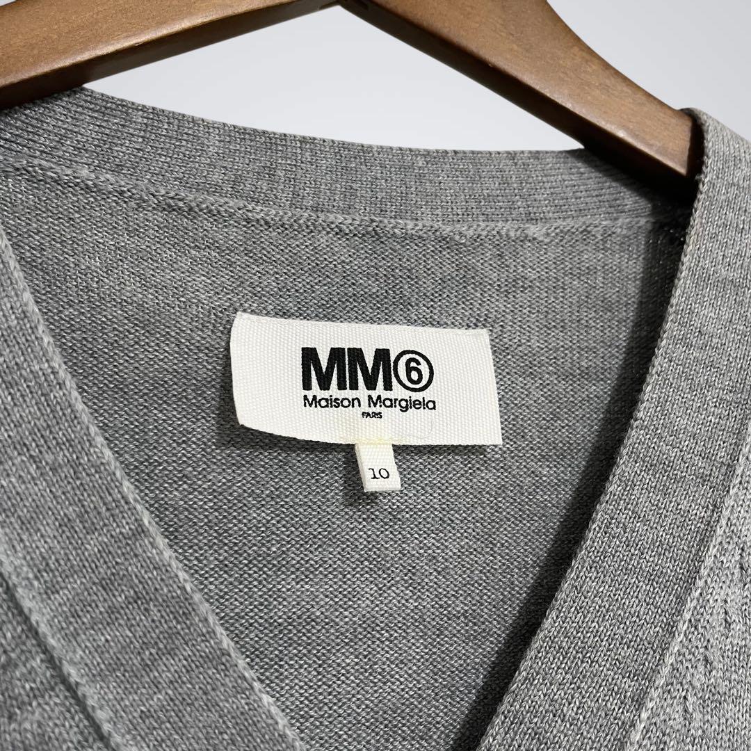Mm6 Maison Margiela Long-Sleeve