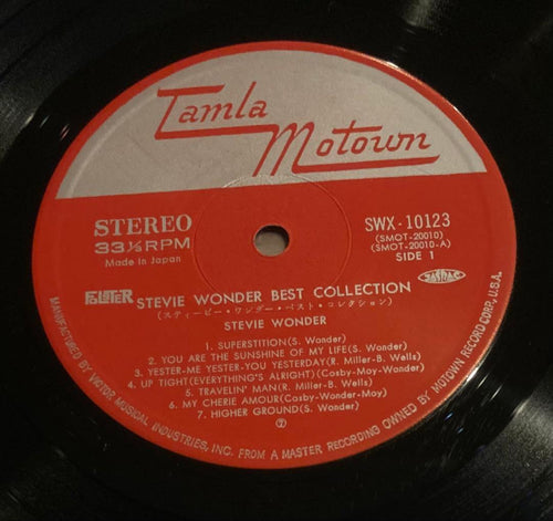 Overseas Music 74 Lp Stevie Wonder