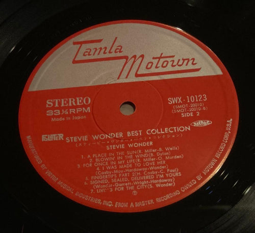 Overseas Music 74 Lp Stevie Wonder