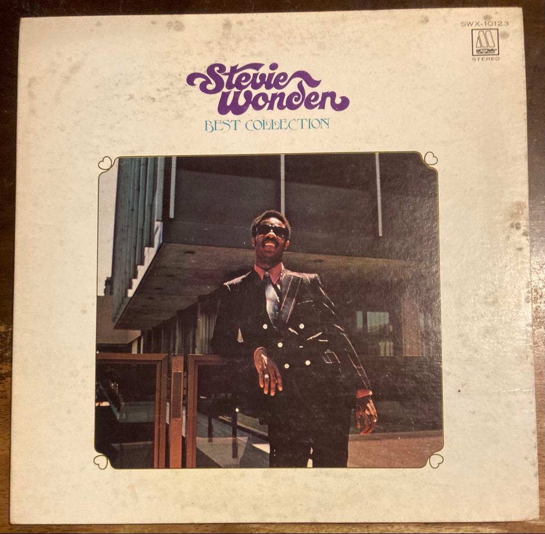 Overseas Music 74 Lp Stevie Wonder