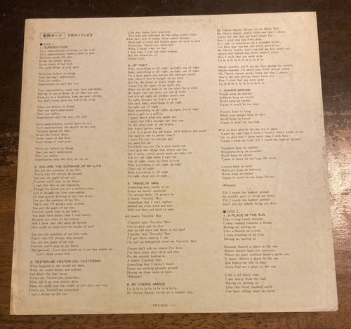 Overseas Music 74 Lp Stevie Wonder
