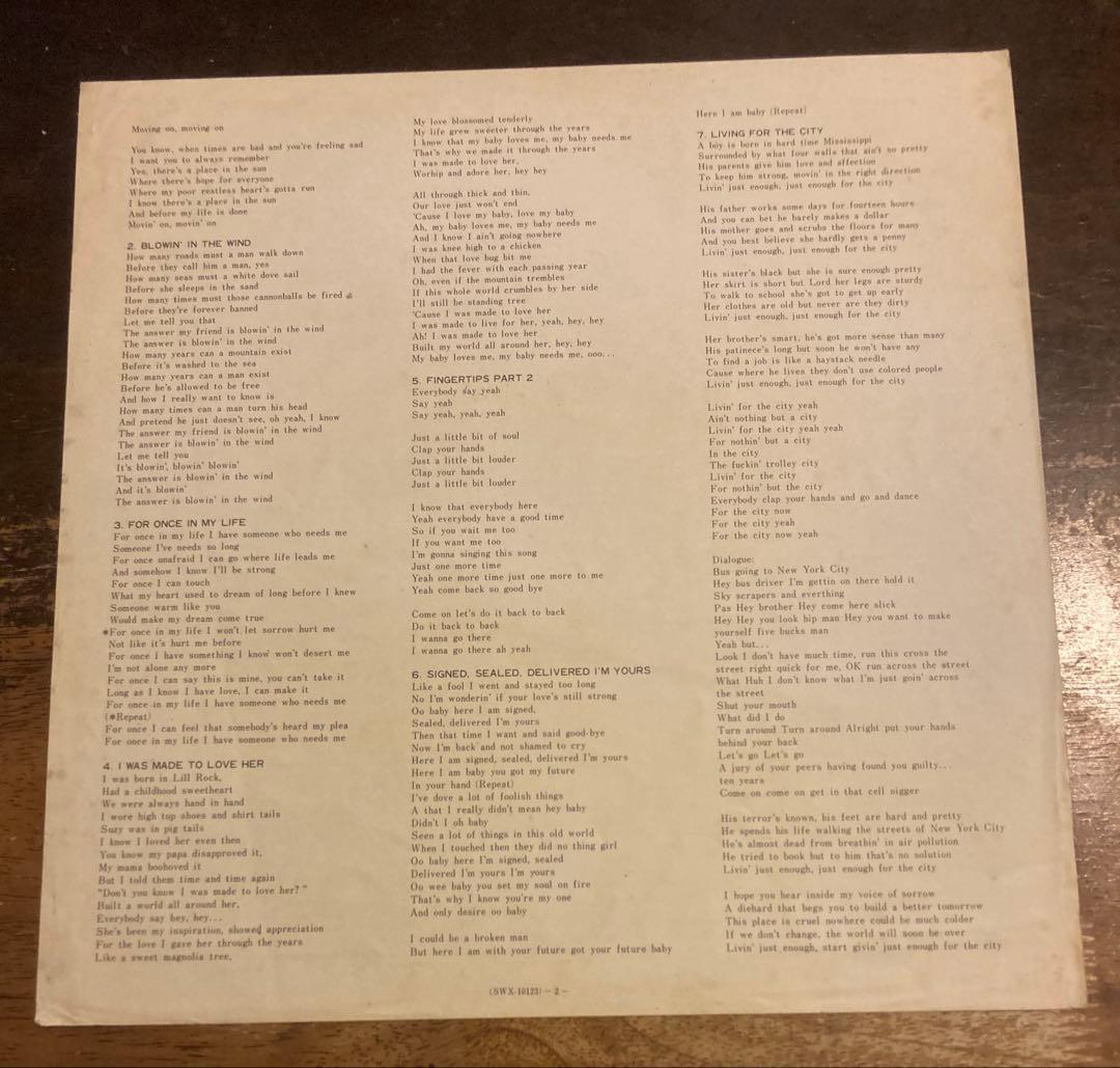 Overseas Music 74 Lp Stevie Wonder