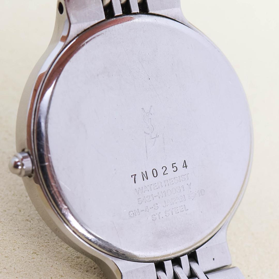 Yves Saint Laurent Watch (Quartz) 2662