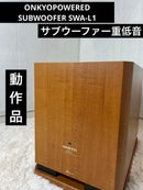 Onkyo Others Onkyopowered Subwoofer Swa-L1