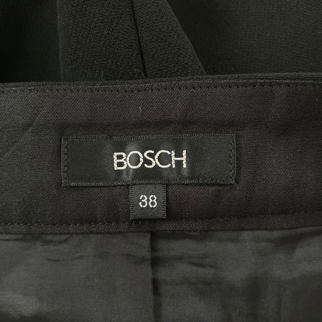 Bosch Tight Skirt 2Way