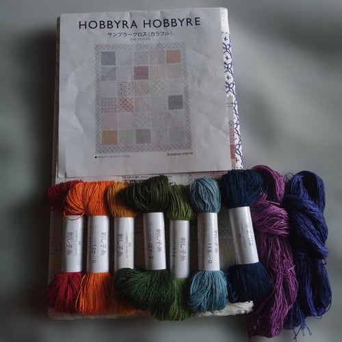 Sashiko Creation Kit