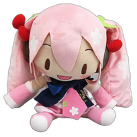 Stuffed Animal Body Preciality 01