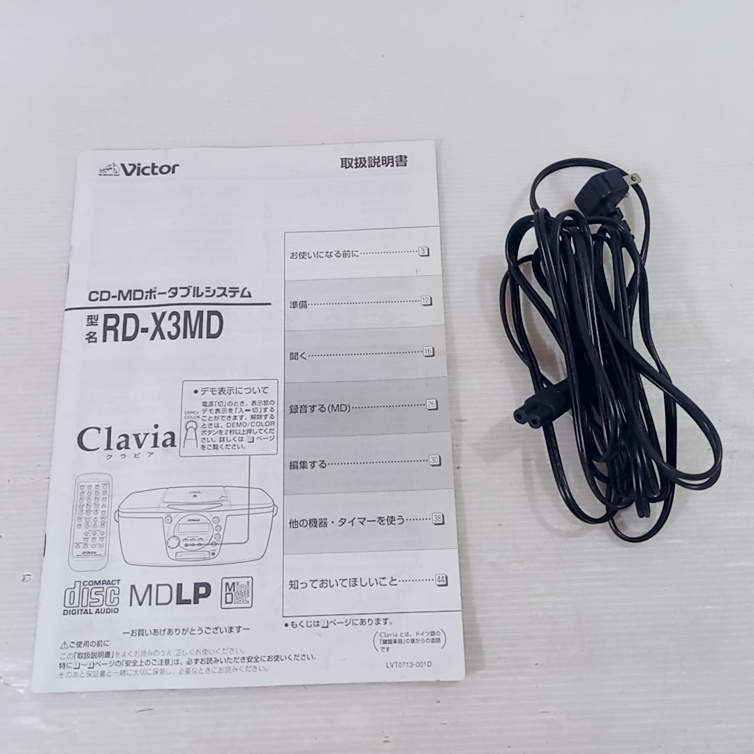 Victor Cd Md Cassette Deck Cd-Md Rd-X3Md Clavia