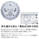 Roland Other Mn-10 Mood Pan