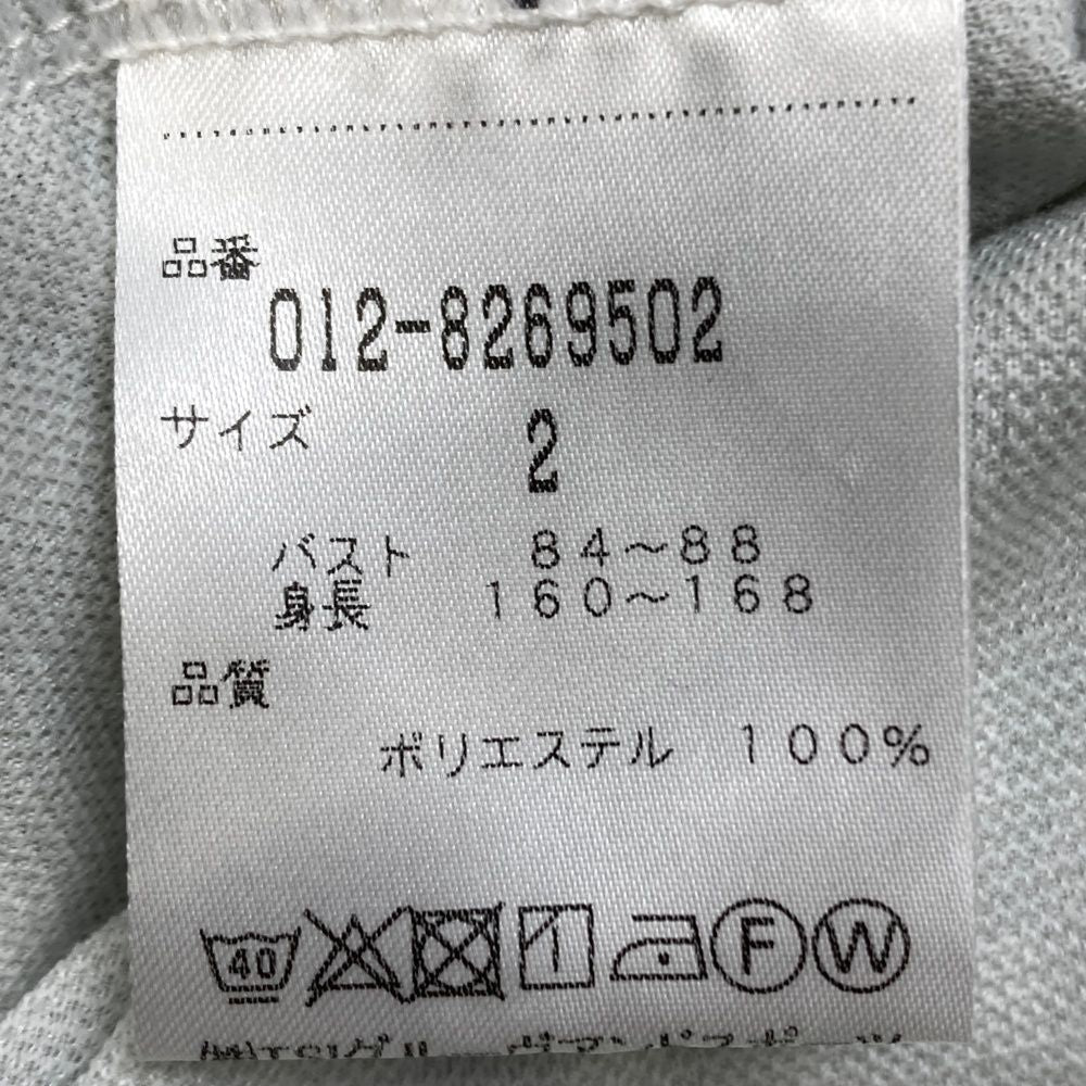 Shirt 2 New Balance Golf [240101727394]