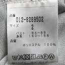 Shirt 2 New Balance Golf [240101727394]