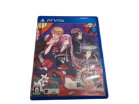 Software (Package Version) Psvita