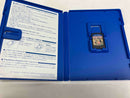 Software (Package Version) Psvita