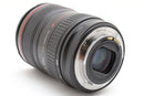 Canon Lens (Zoom) Ef 24-105Mm F4 L Is Usm #1945