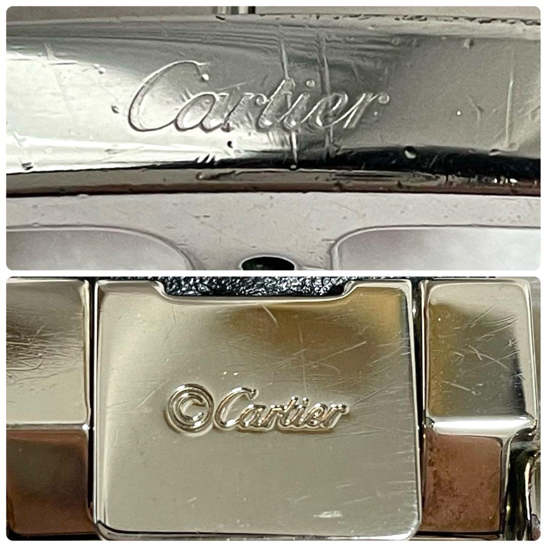Cartier Belt