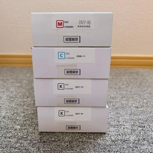 Fujifilm Toner Cartridges Docuprint