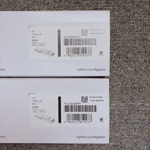 Fujifilm Toner Cartridges Docuprint