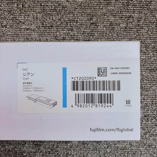 Fujifilm Toner Cartridges Docuprint
