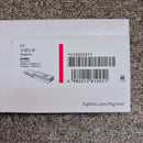 Fujifilm Toner Cartridges Docuprint