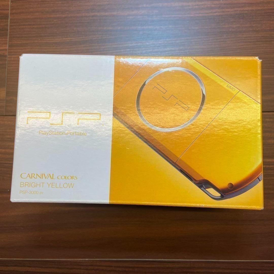 Playstation Portable Consoles (Psp) 3000 1737