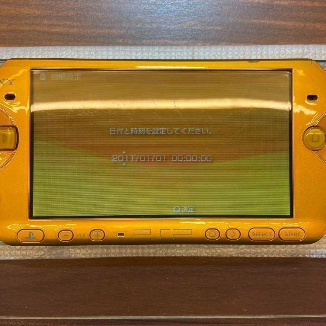 Playstation Portable Consoles (Psp) 3000 1737