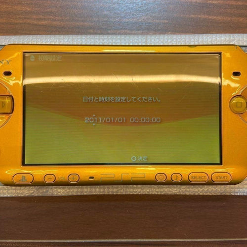 Playstation Portable Consoles (Psp) 3000 1737