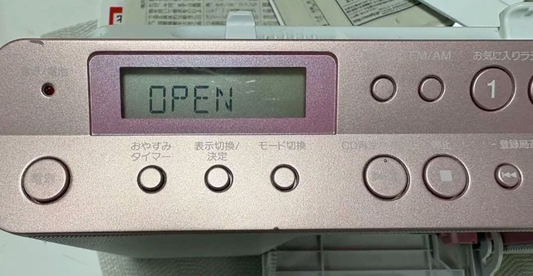 Sony Radio Component Cd Zs-E80