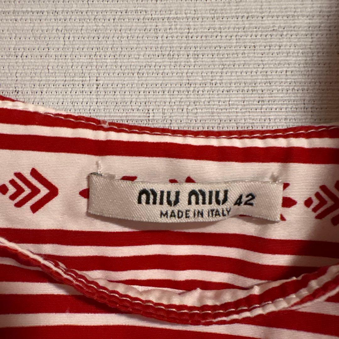 Miu Sleeveless 42