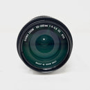 Sigma Lens (Zoom) 55-200Mm F4-5.6 Dc Canon Ef