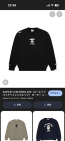 A Bathing Ape Knitted Tops Sweaters