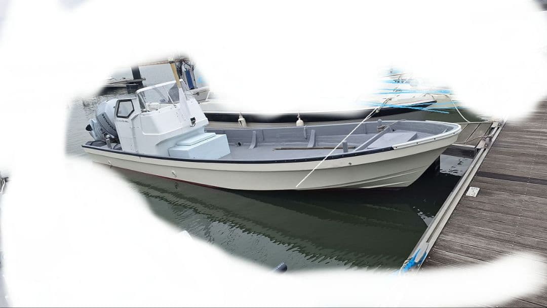 Pleasure Craft Yacht Hulls W25