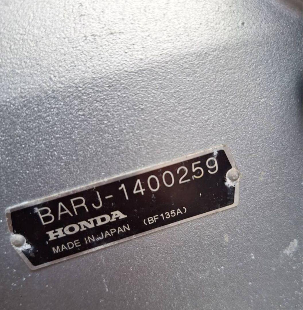 Pleasure Craft Yacht Hulls W25