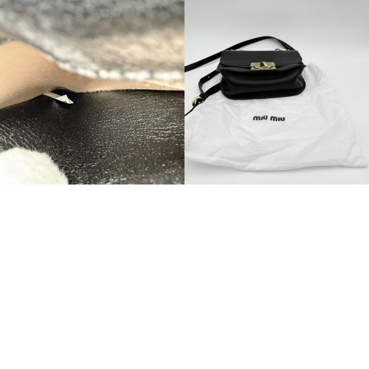 Miu Shoulder Bag