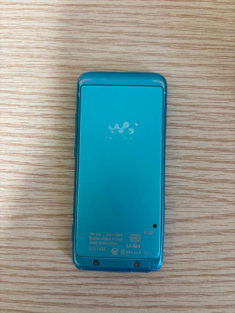 Sony Digital Audio Players (Nw-S15