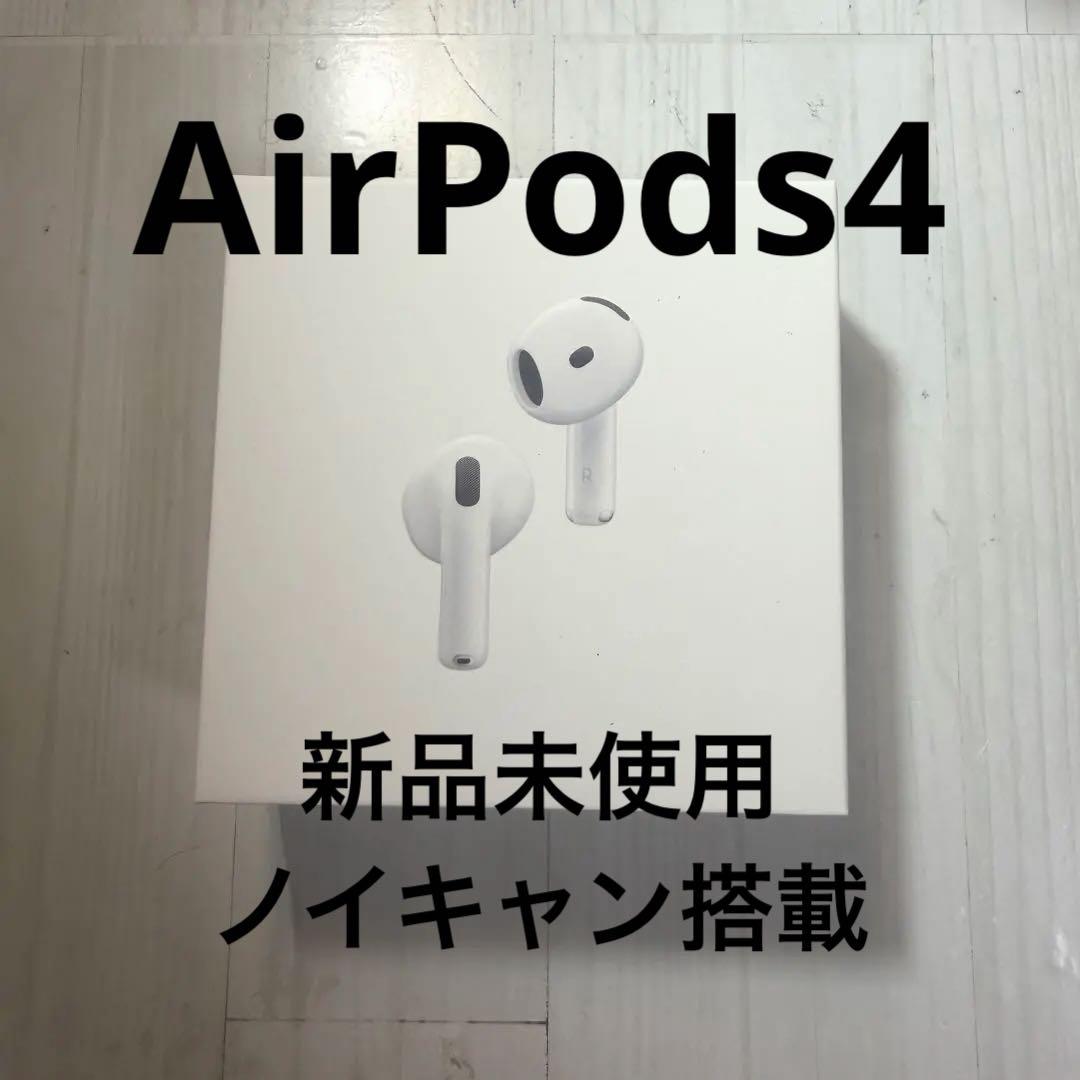 Apple Airpods 4