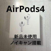 Apple Airpods 4