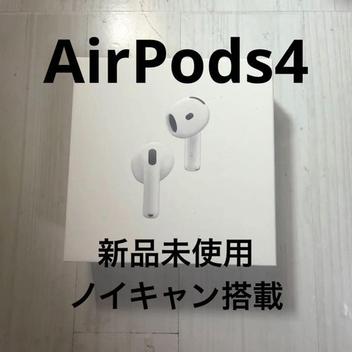 Apple Airpods 4