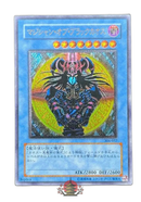 Yu -Gi -Oh! Ocg Duel Monsters 306-057