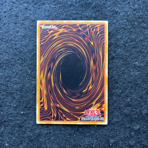 Yu -Gi -Oh! Ocg Duel Monsters 306-057
