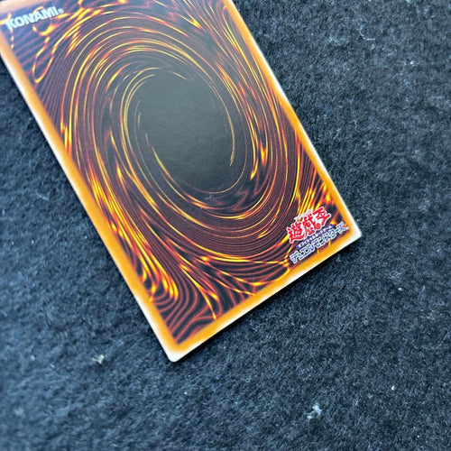 Yu -Gi -Oh! Ocg Duel Monsters 306-057