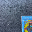 Yu -Gi -Oh! Ocg Duel Monsters 306-057