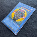 Yu -Gi -Oh! Ocg Duel Monsters 306-057