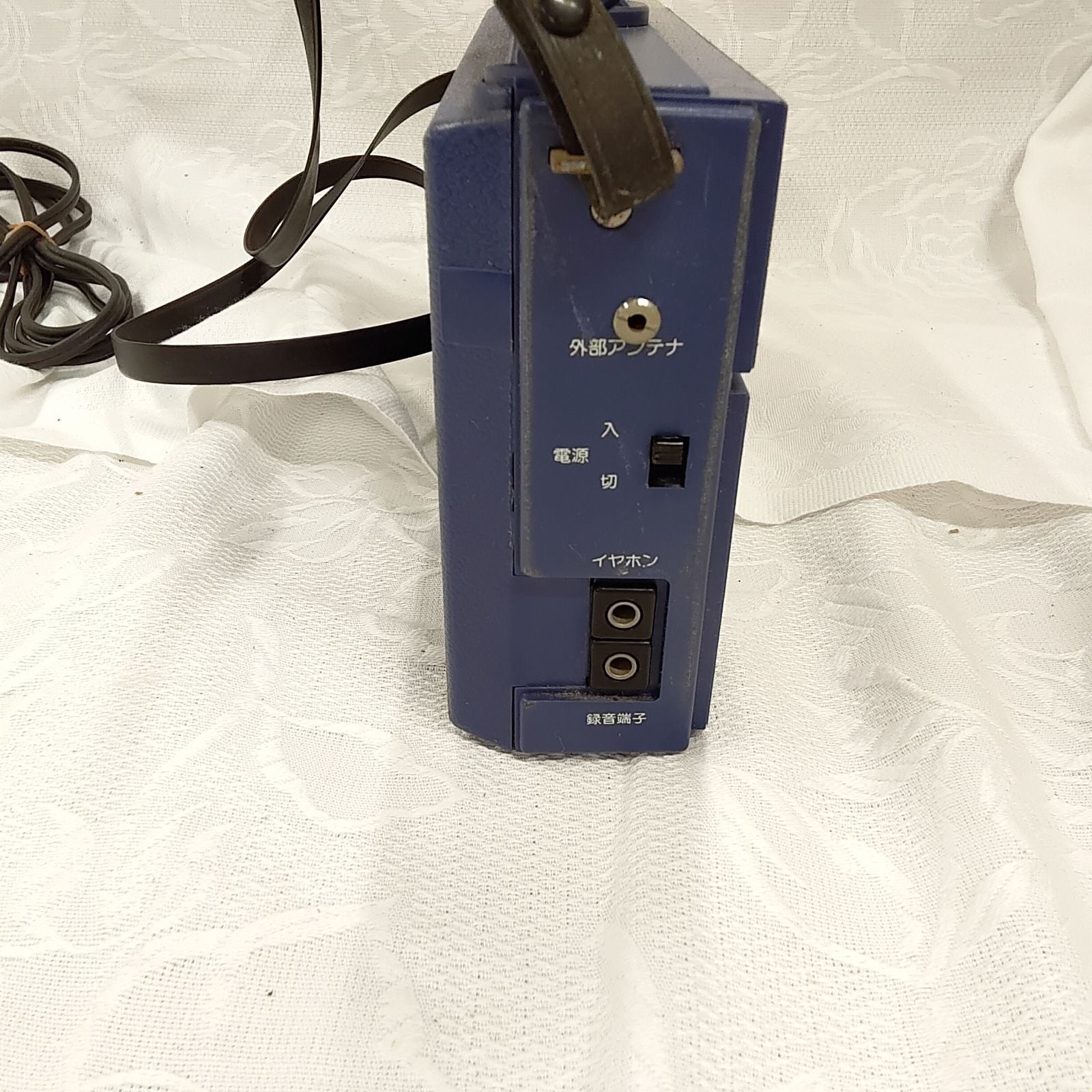 Nec Radio And Boombox Z509