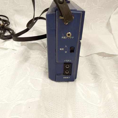 Nec Radio And Boombox Z509