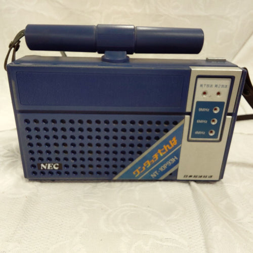 Nec Radio And Boombox Z509