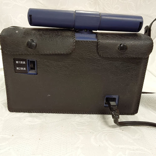 Nec Radio And Boombox Z509
