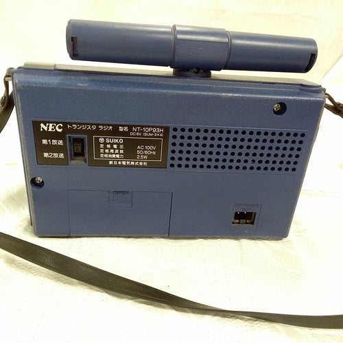 Nec Radio And Boombox Z509